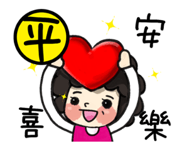 MY MOM & DAD-animated stickers sticker #11924106