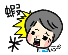 MY MOM & DAD-animated stickers sticker #11924111