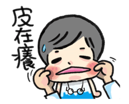 MY MOM & DAD-animated stickers sticker #11924114