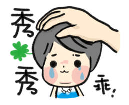 MY MOM & DAD-animated stickers sticker #11924116