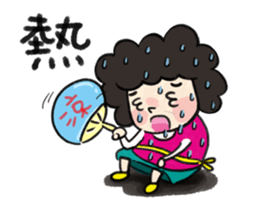 MY MOM & DAD-animated stickers sticker #11924117