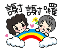 MY MOM & DAD-animated stickers sticker #11924118