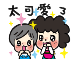 MY MOM & DAD-animated stickers sticker #11924119