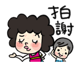 MY MOM & DAD-animated stickers sticker #11924121