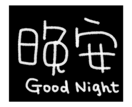 MY MOM & DAD-animated stickers sticker #11924125