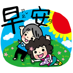 MY MOM & DAD-animated stickers