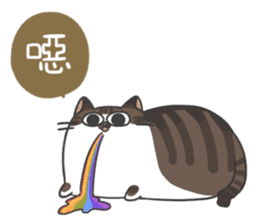 Daily what'z Cats sticker #11924129