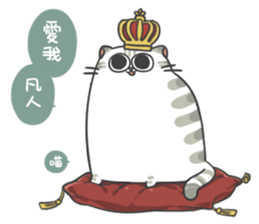 Daily what'z Cats sticker #11924151