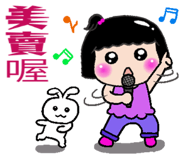 peach-Practical Discourse Desk sticker #11924169