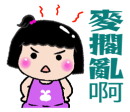 peach-Practical Discourse Desk sticker #11924176