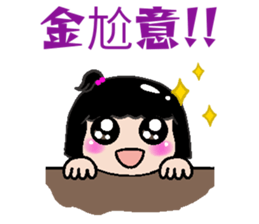 peach-Practical Discourse Desk sticker #11924179