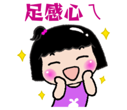 peach-Practical Discourse Desk sticker #11924192