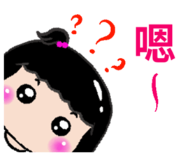 peach-Practical Discourse Desk sticker #11924195