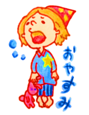 Su-girl sticker #11924246