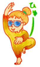 Su-girl sticker #11924252