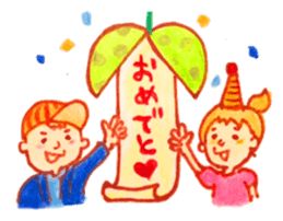 Su-girl sticker #11924264