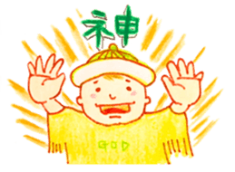 Su-girl sticker #11924273