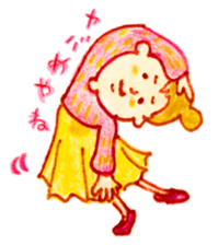 Su-girl sticker #11924277