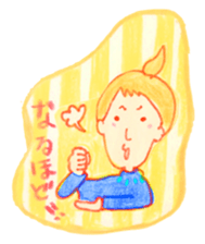 Su-girl sticker #11924281