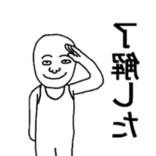 Reversed character sticker sticker #11924371