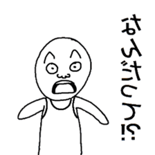 Reversed character sticker sticker #11924383