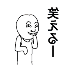 Reversed character sticker sticker #11924384