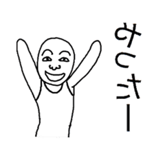 Reversed character sticker sticker #11924393