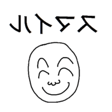 Reversed character sticker sticker #11924397