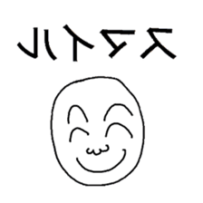 Reversed character sticker sticker #11924397