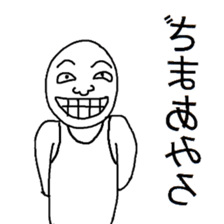 Reversed character sticker sticker #11924399