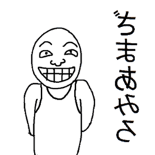 Reversed character sticker sticker #11924399