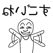 Reversed character sticker sticker #11924401