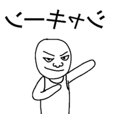 Reversed character sticker sticker #11924402