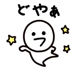 simple man sticker sticker #11924407