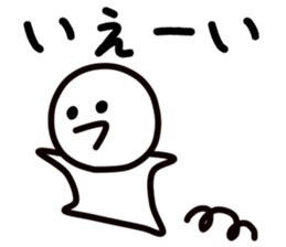 simple man sticker sticker #11924408