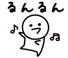 simple man sticker sticker #11924418