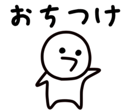 simple man sticker sticker #11924419