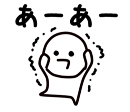 simple man sticker sticker #11924425