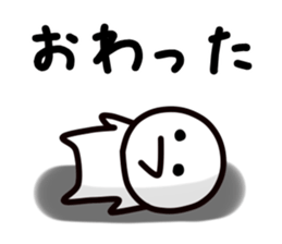 simple man sticker sticker #11924426