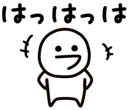 simple man sticker sticker #11924428