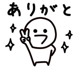 simple man sticker sticker #11924429