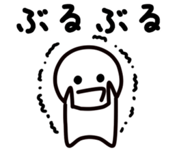 simple man sticker sticker #11924431