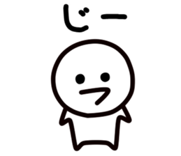 simple man sticker sticker #11924435