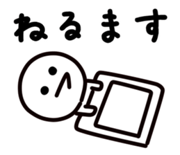 simple man sticker sticker #11924439