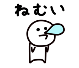 simple man sticker sticker #11924440