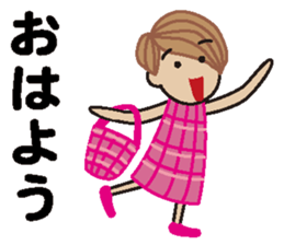 Miss RIE sticker #11924526