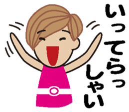 Miss RIE sticker #11924529