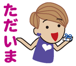 Miss RIE sticker #11924530