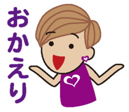Miss RIE sticker #11924531