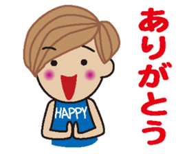 Miss RIE sticker #11924532